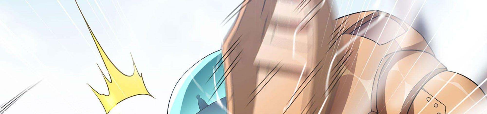 My Wife Is a Demon Queen Chap 238 - Next Chap 239