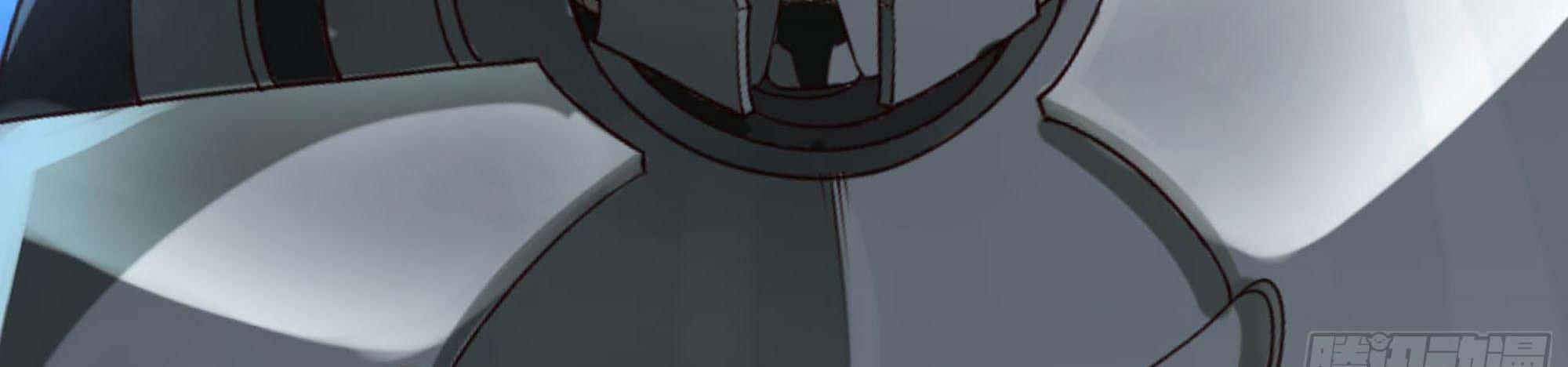 My Wife Is a Demon Queen Chap 238 - Next Chap 239