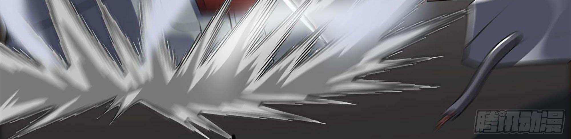 My Wife Is a Demon Queen Chap 238 - Next Chap 239