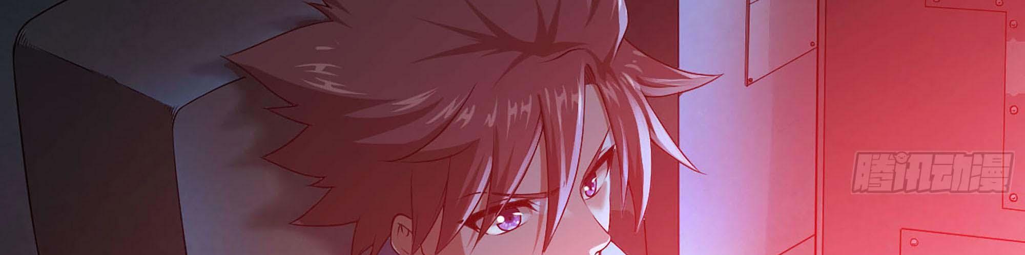 My Wife Is a Demon Queen Chap 238 - Next Chap 239