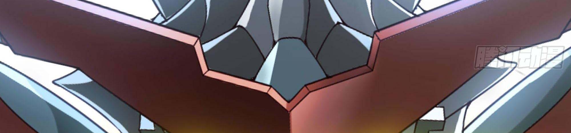 My Wife Is a Demon Queen Chap 238 - Next Chap 239