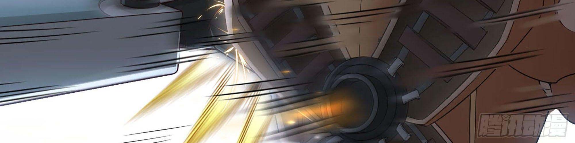 My Wife Is a Demon Queen Chap 238 - Next Chap 239