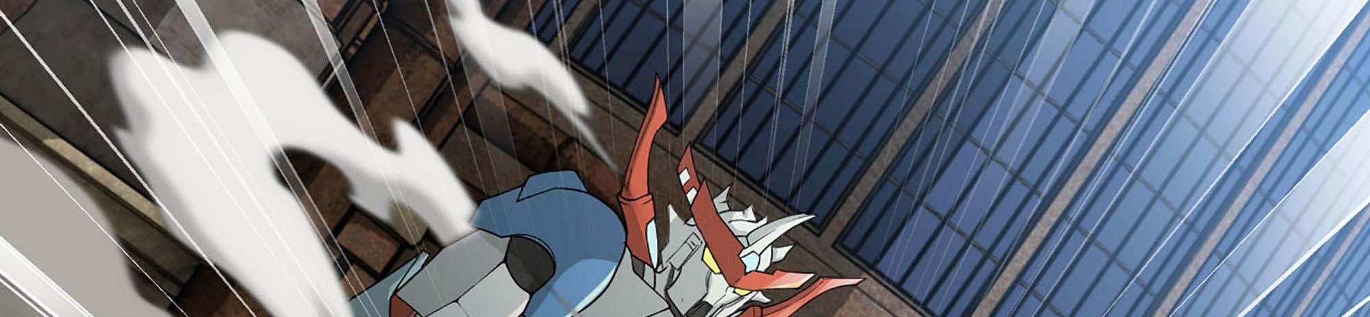 My Wife Is a Demon Queen Chap 238 - Next Chap 239