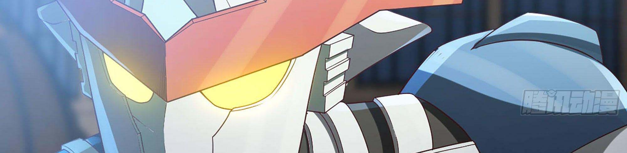 My Wife Is a Demon Queen Chap 238 - Next Chap 239