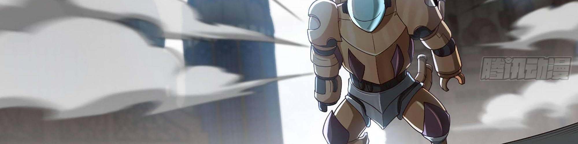 My Wife Is a Demon Queen Chap 238 - Next Chap 239