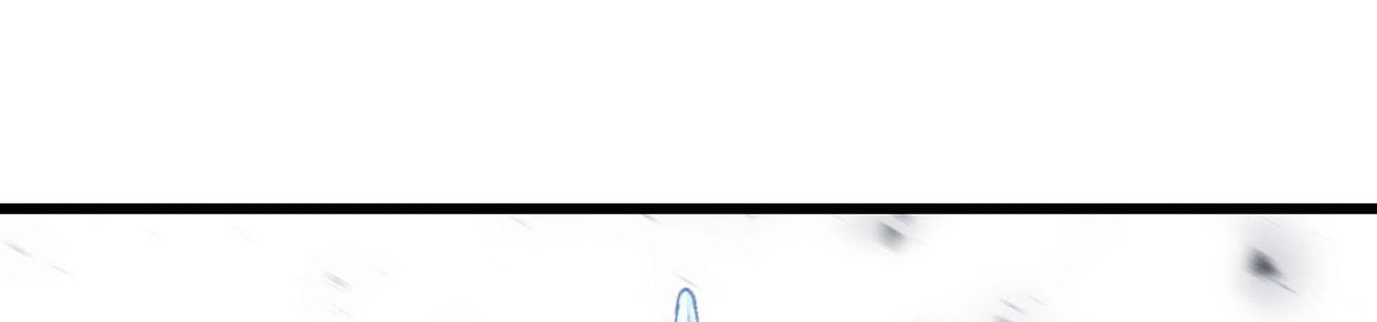 My Wife Is a Demon Queen Chap 238 - Next Chap 239