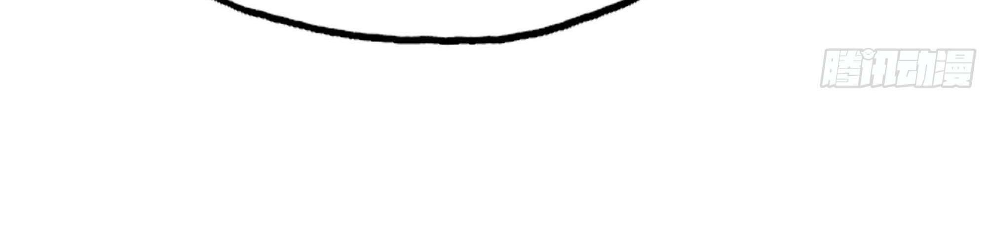 My Wife Is a Demon Queen Chap 238 - Next Chap 239