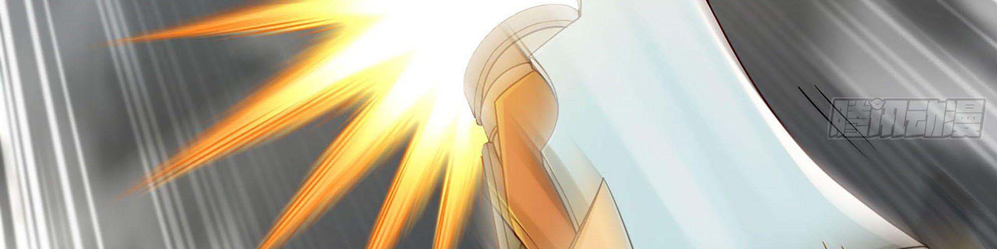 My Wife Is a Demon Queen Chap 238 - Next Chap 239