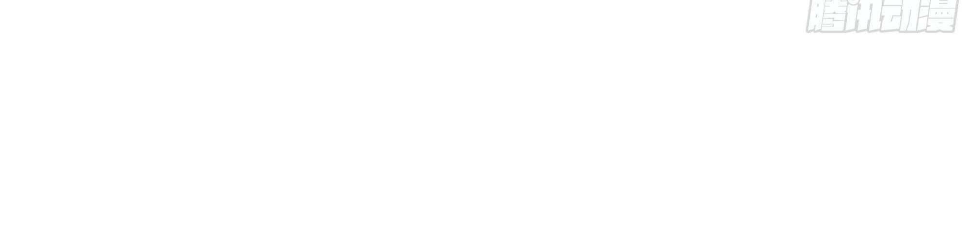 My Wife Is a Demon Queen Chap 238 - Next Chap 239