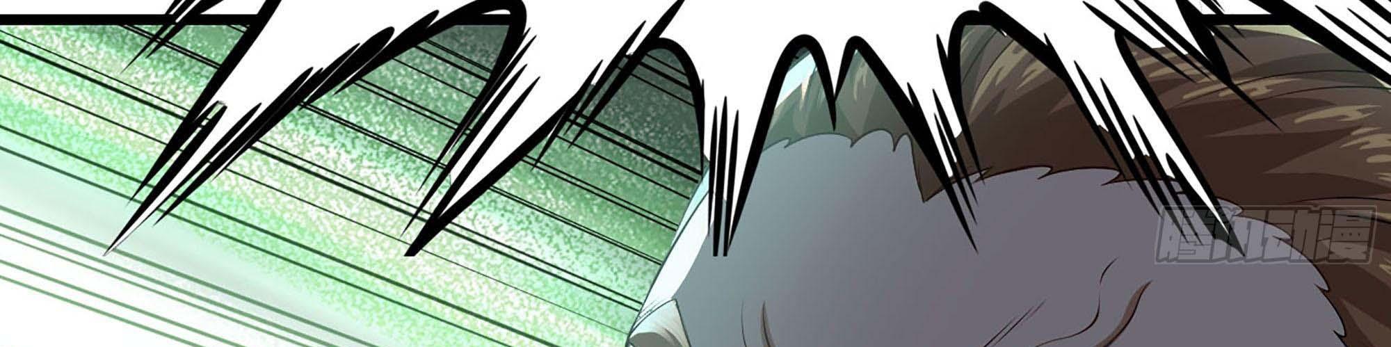 My Wife Is a Demon Queen Chap 238 - Next Chap 239