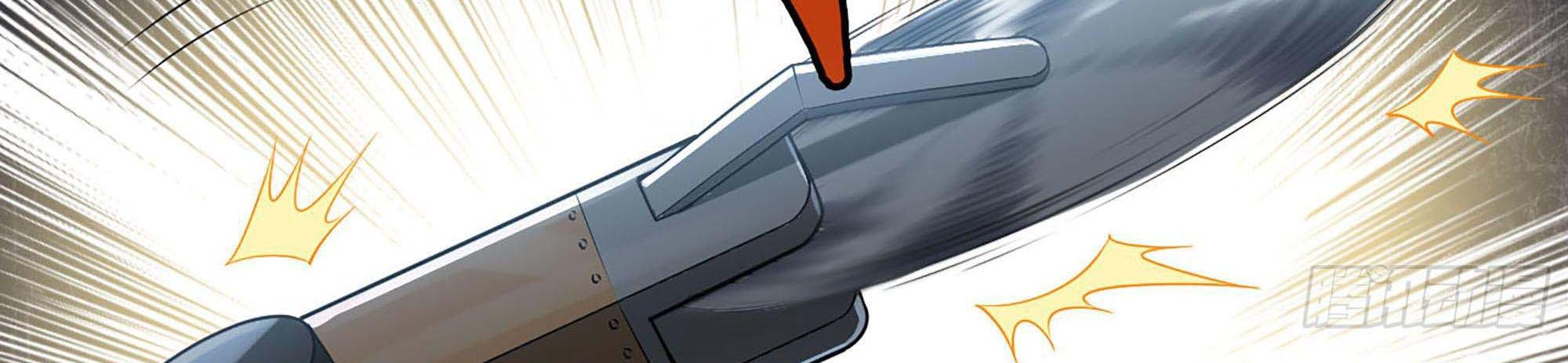 My Wife Is a Demon Queen Chap 238 - Next Chap 239