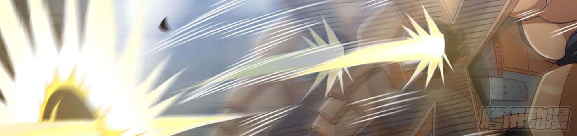 My Wife Is a Demon Queen Chap 238 - Next Chap 239