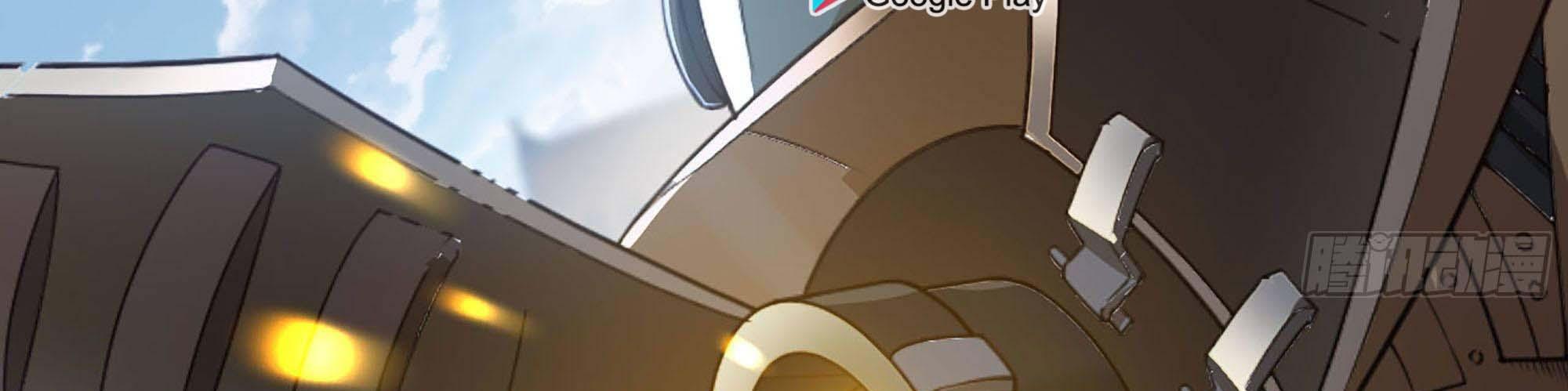 My Wife Is a Demon Queen Chap 238 - Next Chap 239