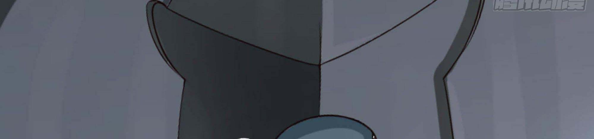 My Wife Is a Demon Queen Chap 238 - Next Chap 239