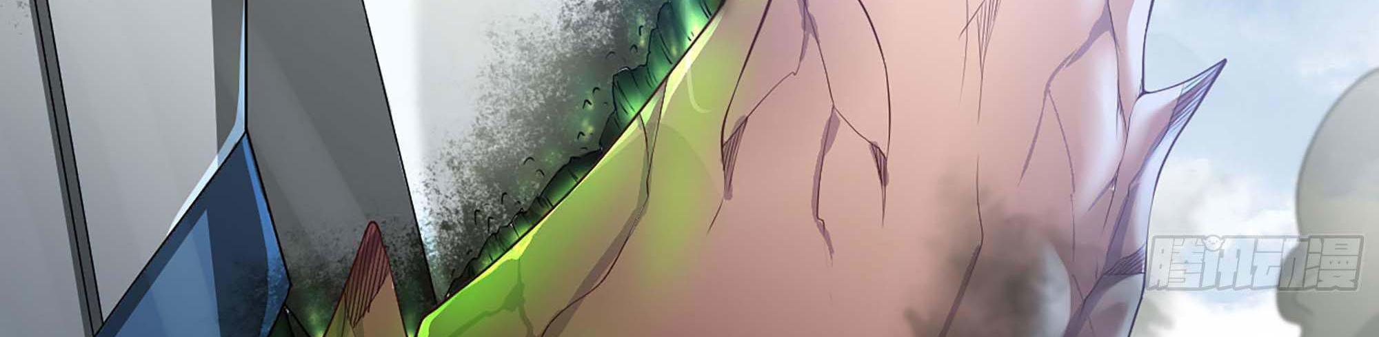 My Wife Is a Demon Queen Chap 239 - Next Chap 240