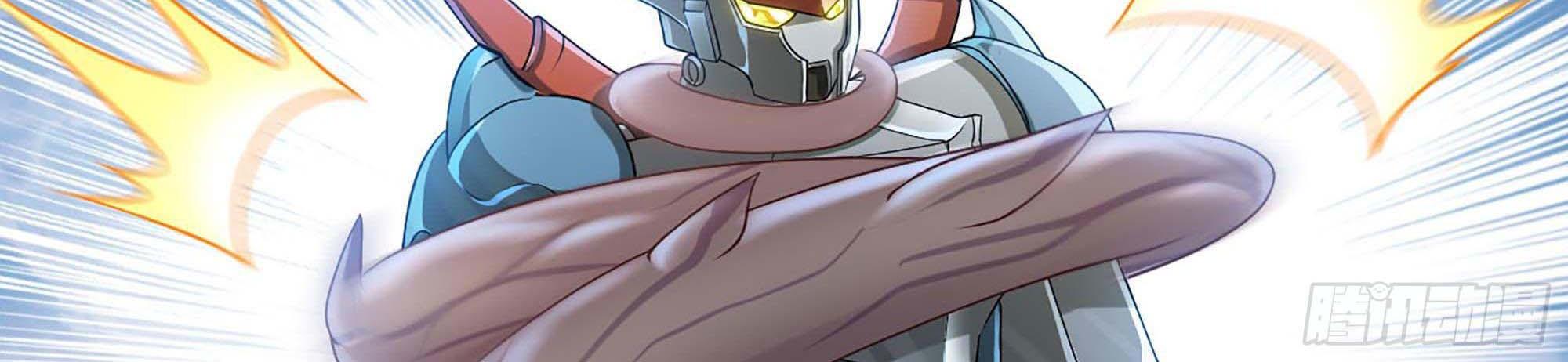 My Wife Is a Demon Queen Chap 239 - Next Chap 240