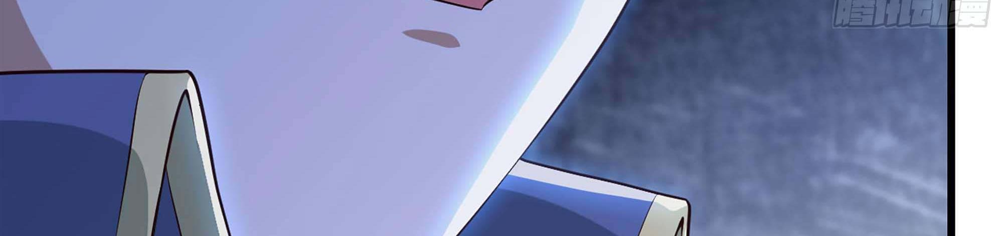 My Wife Is a Demon Queen Chap 239 - Next Chap 240