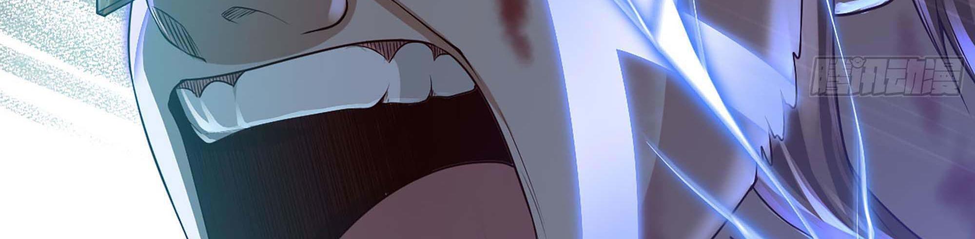 My Wife Is a Demon Queen Chap 239 - Next Chap 240