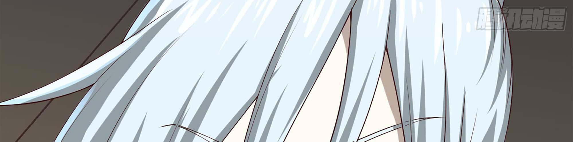 My Wife Is a Demon Queen Chap 239 - Next Chap 240