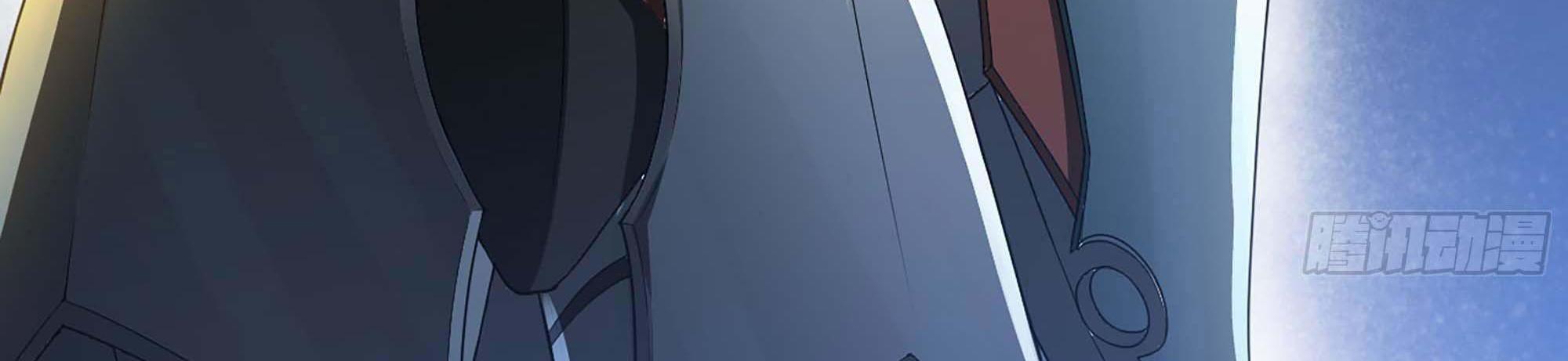 My Wife Is a Demon Queen Chap 239 - Next Chap 240