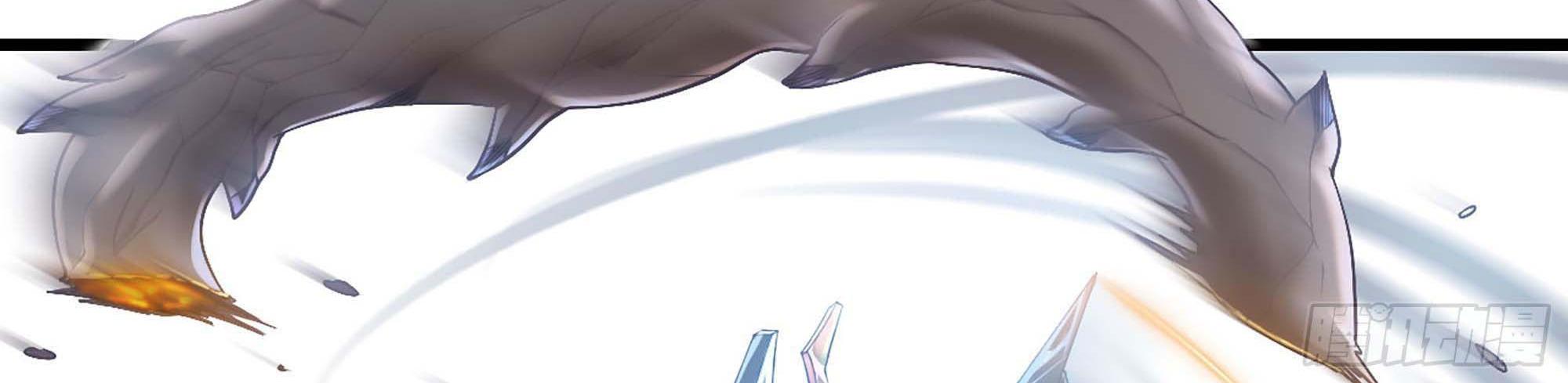 My Wife Is a Demon Queen Chap 239 - Next Chap 240