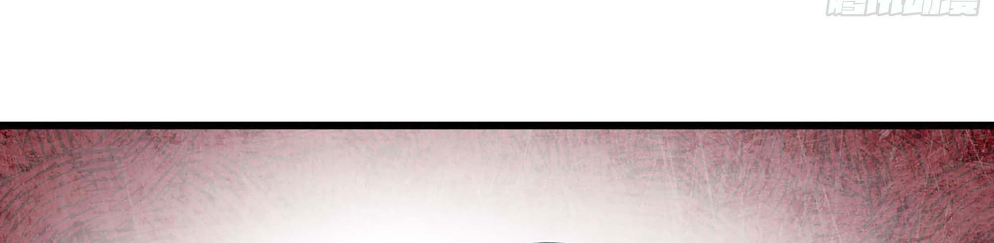 My Wife Is a Demon Queen Chap 239 - Next Chap 240