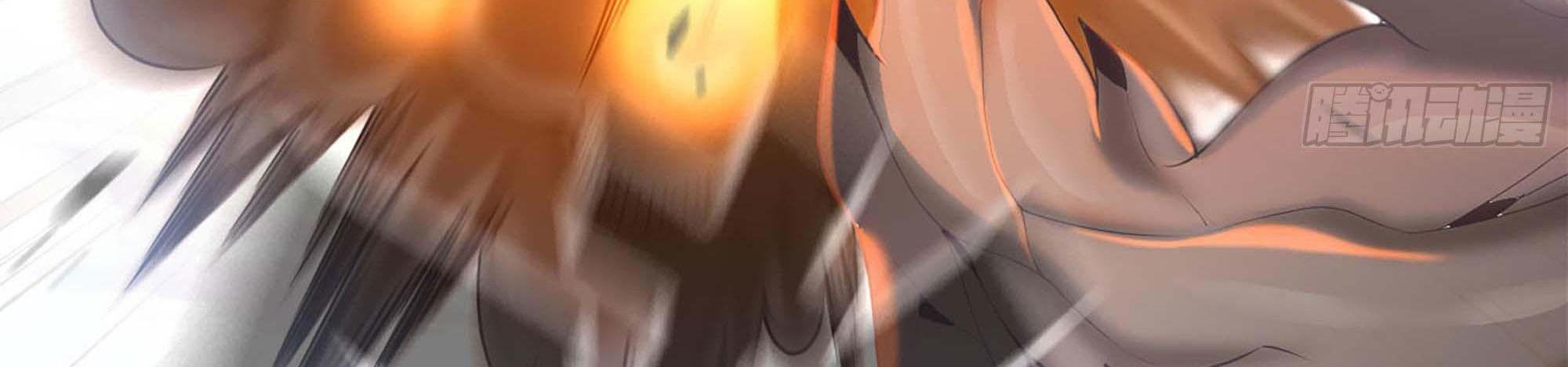 My Wife Is a Demon Queen Chap 239 - Next Chap 240