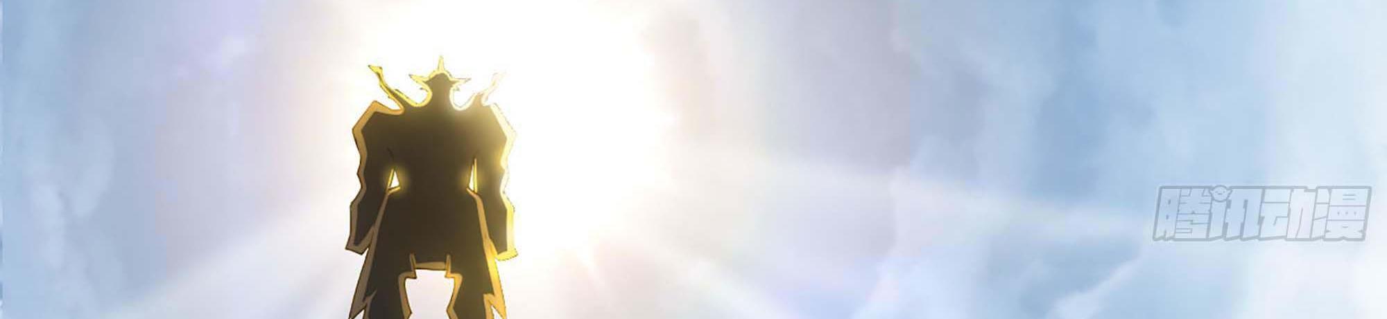 My Wife Is a Demon Queen Chap 239 - Next Chap 240