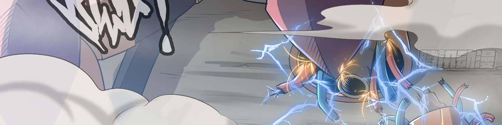 My Wife Is a Demon Queen Chap 239 - Next Chap 240