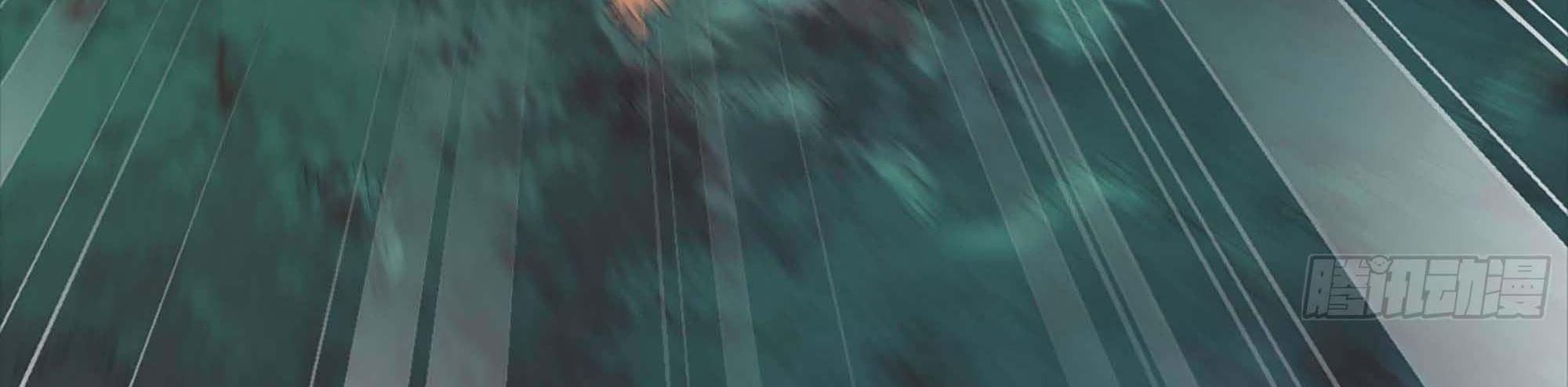 My Wife Is a Demon Queen Chap 239 - Next Chap 240