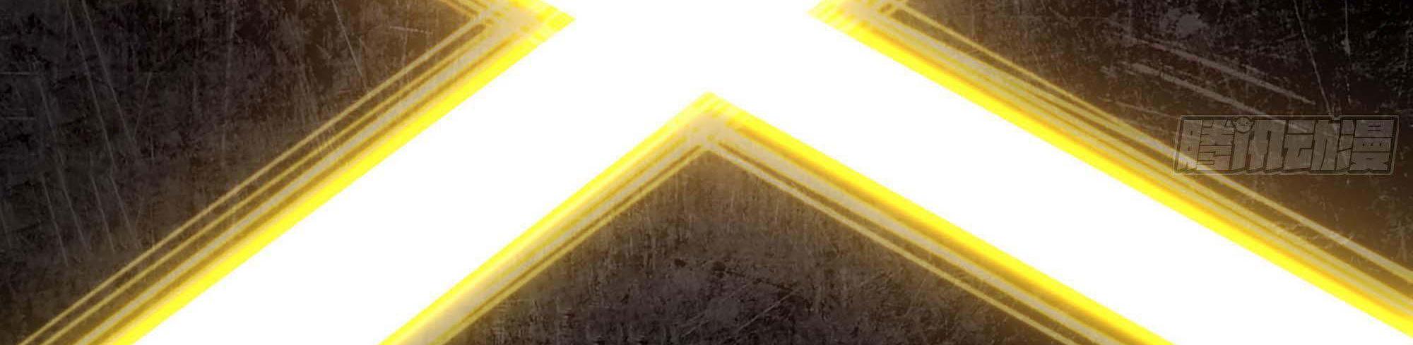 My Wife Is a Demon Queen Chap 239 - Next Chap 240