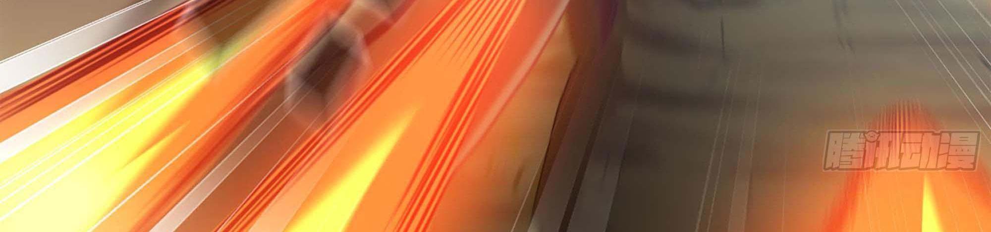 My Wife Is a Demon Queen Chap 239 - Next Chap 240