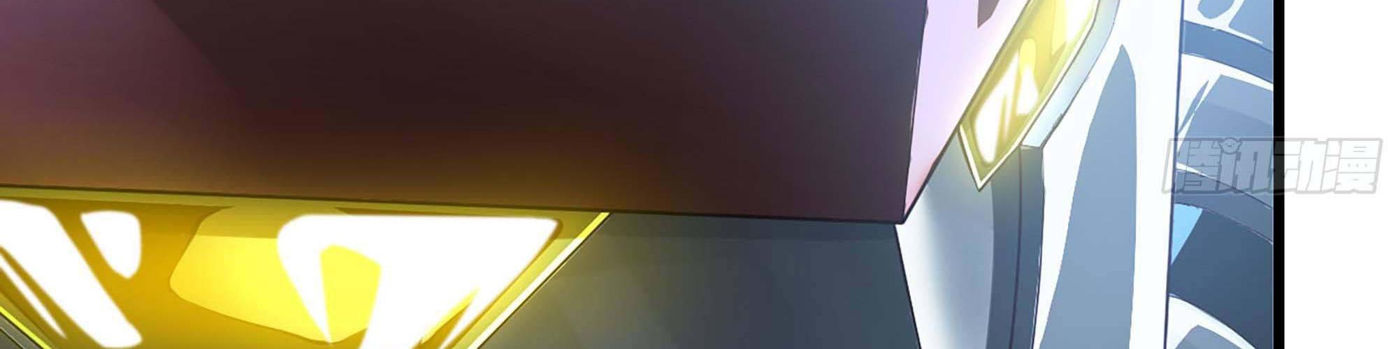 My Wife Is a Demon Queen Chap 239 - Next Chap 240