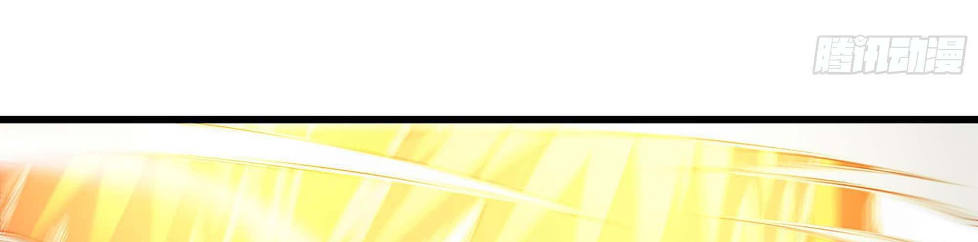 My Wife Is a Demon Queen Chap 239 - Next Chap 240