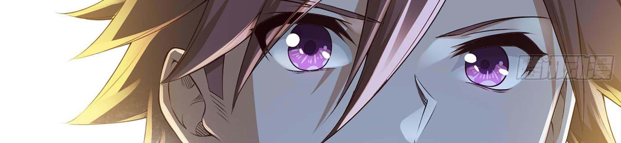 My Wife Is a Demon Queen Chap 239 - Next Chap 240