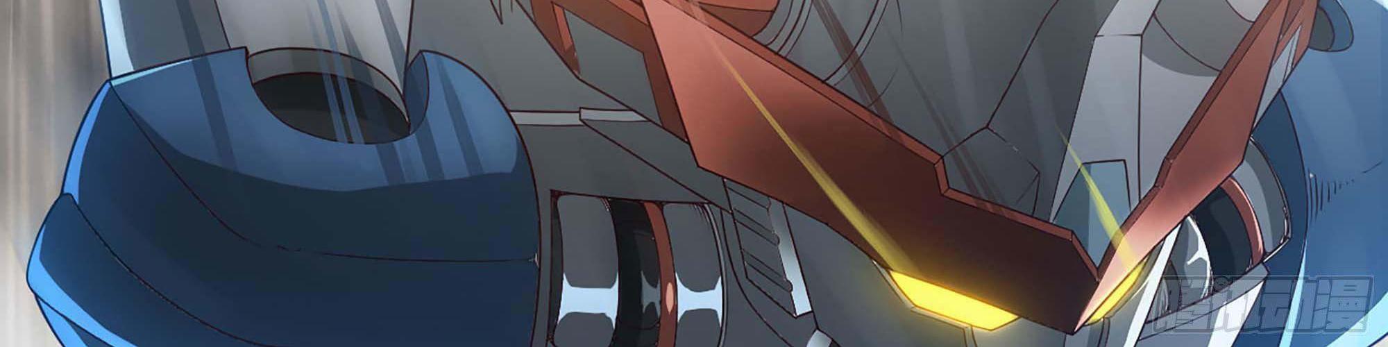 My Wife Is a Demon Queen Chap 239 - Next Chap 240