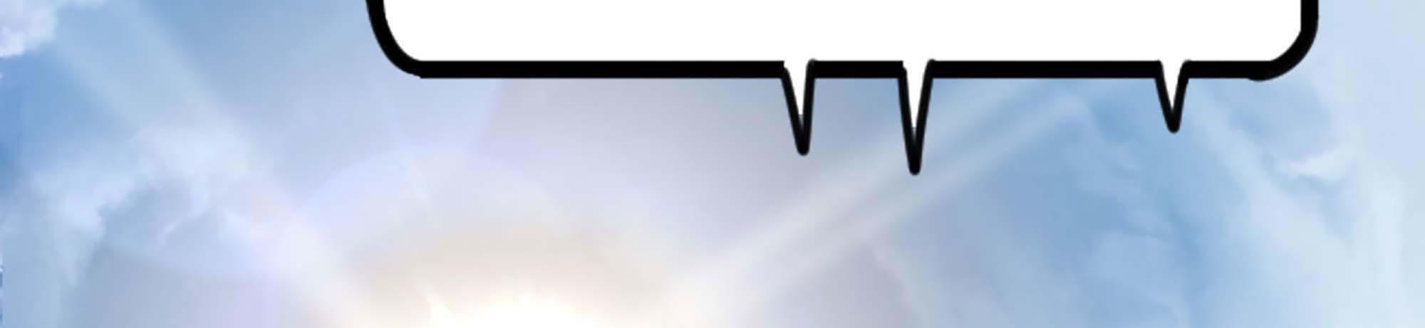 My Wife Is a Demon Queen Chap 239 - Next Chap 240