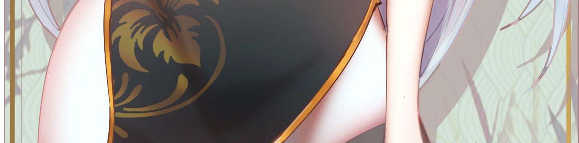 My Wife Is a Demon Queen Chap 239 - Next Chap 240