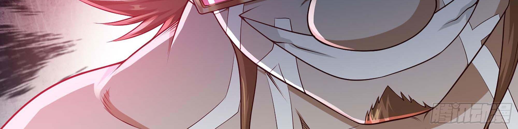 My Wife Is a Demon Queen Chap 239 - Next Chap 240