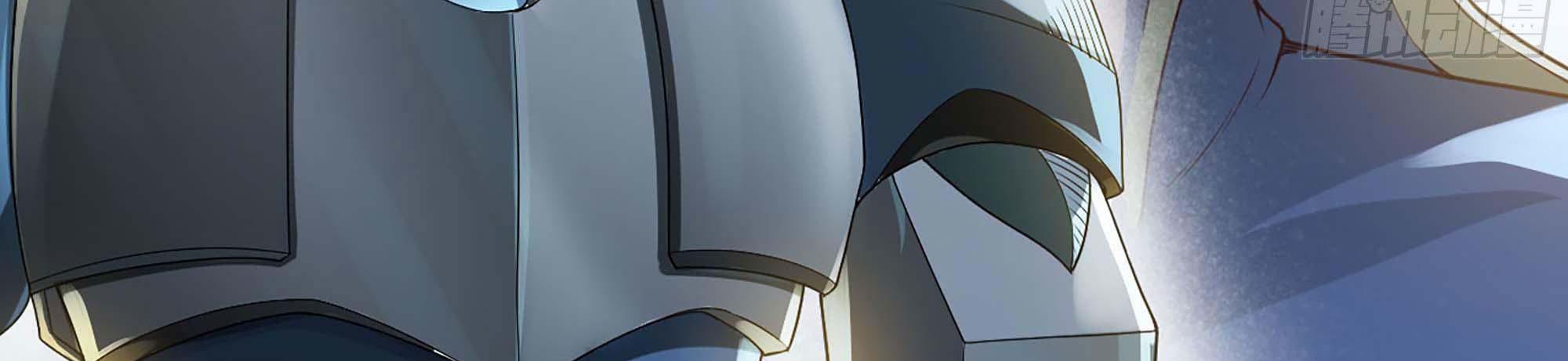 My Wife Is a Demon Queen Chap 239 - Next Chap 240