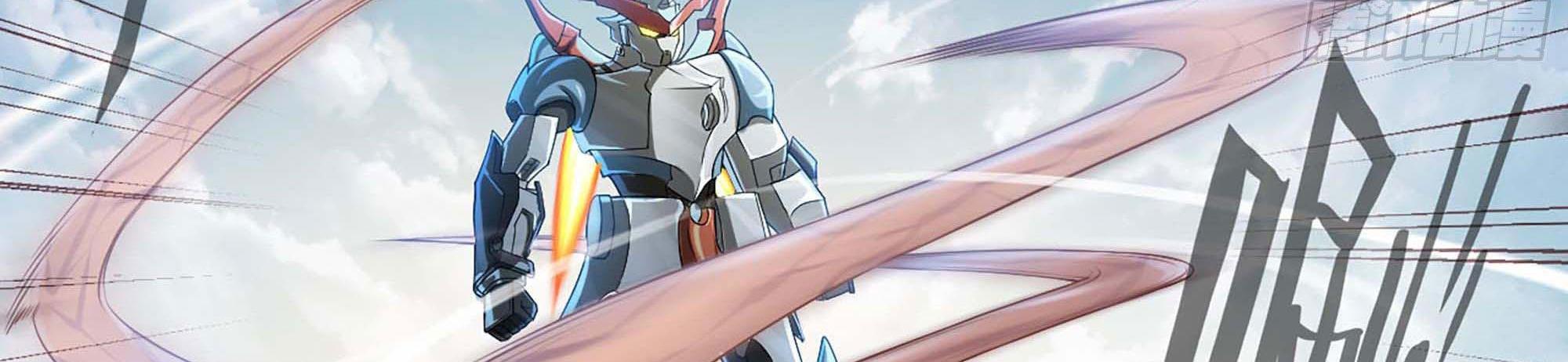 My Wife Is a Demon Queen Chap 239 - Next Chap 240