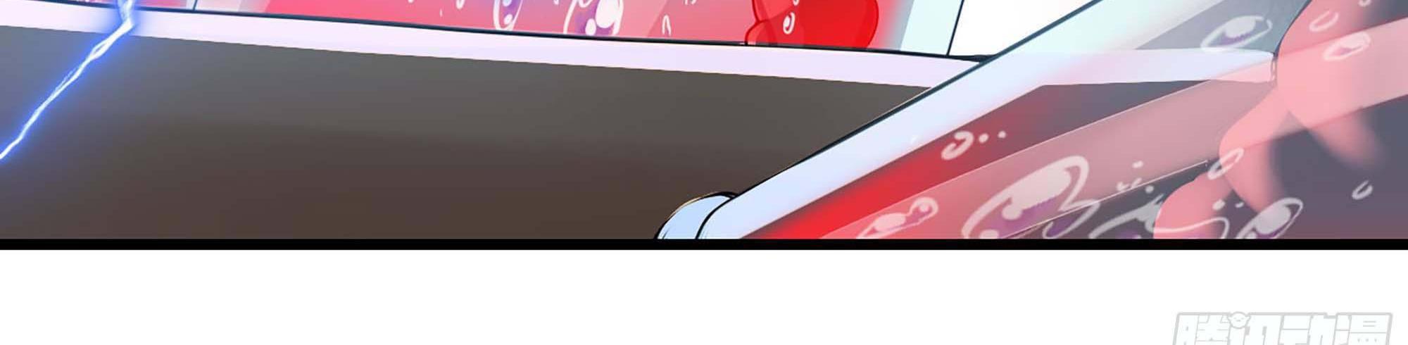 My Wife Is a Demon Queen Chap 239 - Next Chap 240