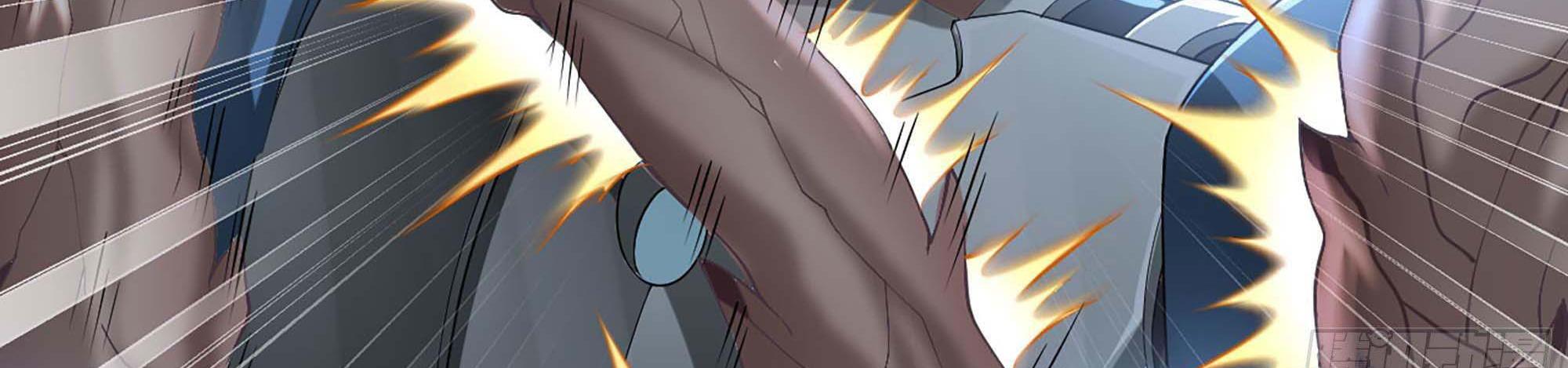 My Wife Is a Demon Queen Chap 239 - Next Chap 240