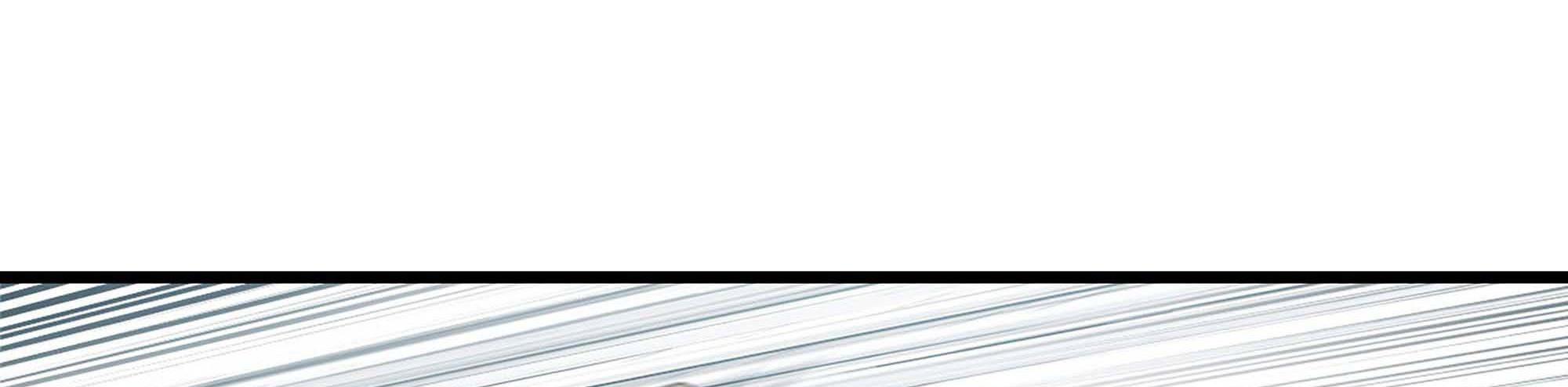 My Wife Is a Demon Queen Chap 239 - Next Chap 240