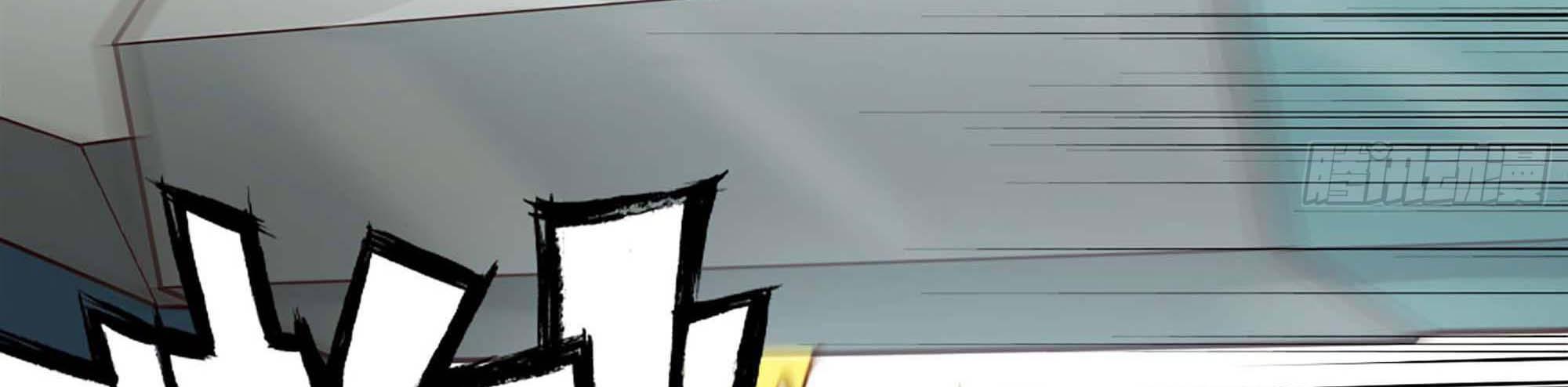 My Wife Is a Demon Queen Chap 239 - Next Chap 240