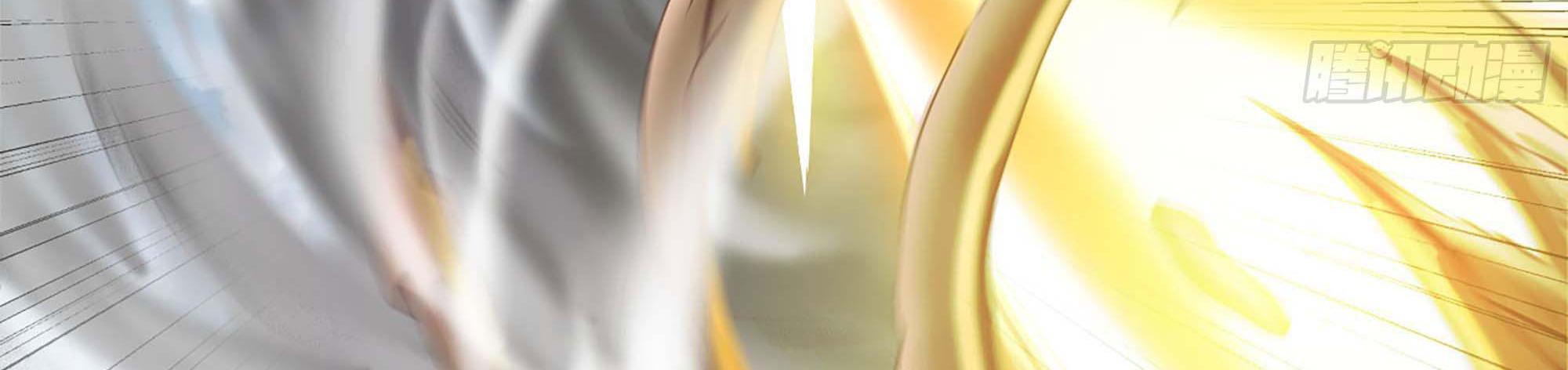 My Wife Is a Demon Queen Chap 239 - Next Chap 240