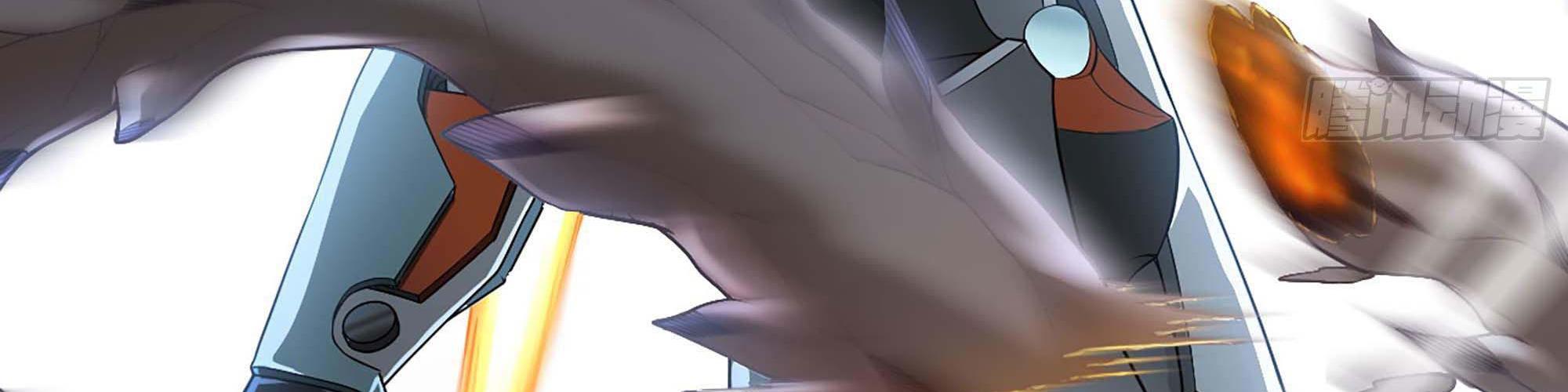 My Wife Is a Demon Queen Chap 239 - Next Chap 240