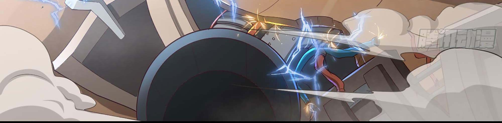 My Wife Is a Demon Queen Chap 239 - Next Chap 240