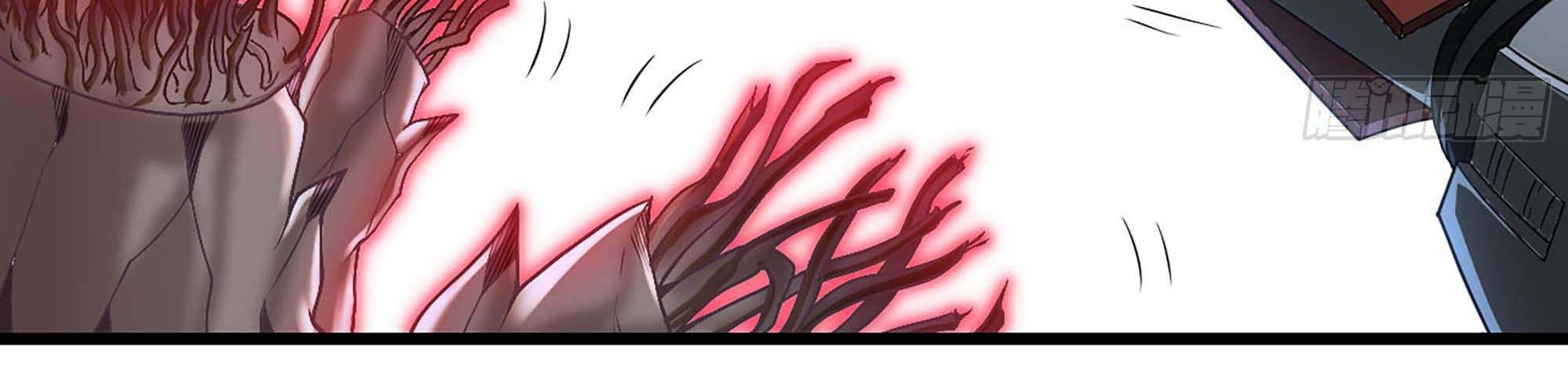 My Wife Is a Demon Queen Chap 239 - Next Chap 240