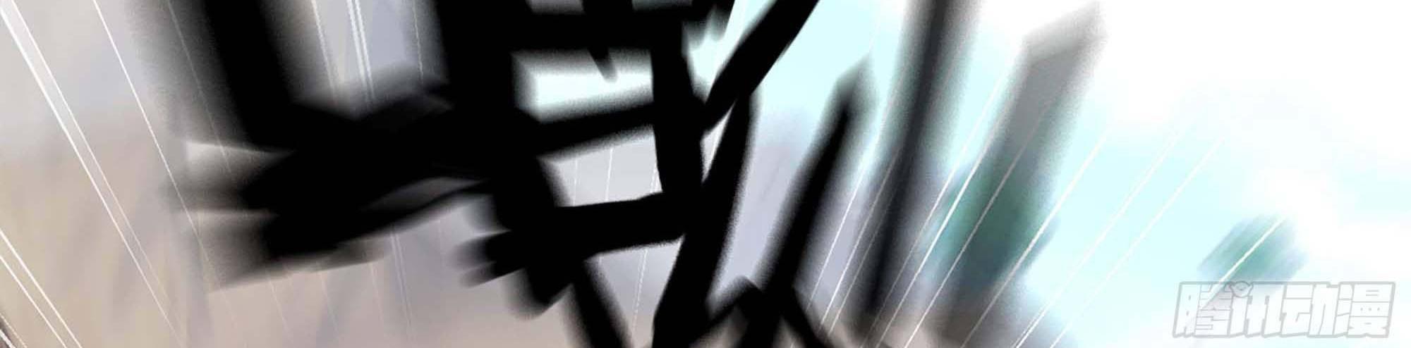 My Wife Is a Demon Queen Chap 239 - Next Chap 240